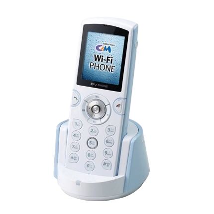 Clipcomm KWP100 Wireless IP Phone